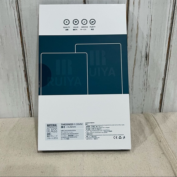 Range Rover Envoque Navigation Screen 10.2 Glass Film - Picture 5 of 10